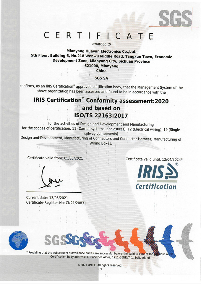 华岩 ISO-TS 22163 2017质量管理体系证书（SGS）英文正本